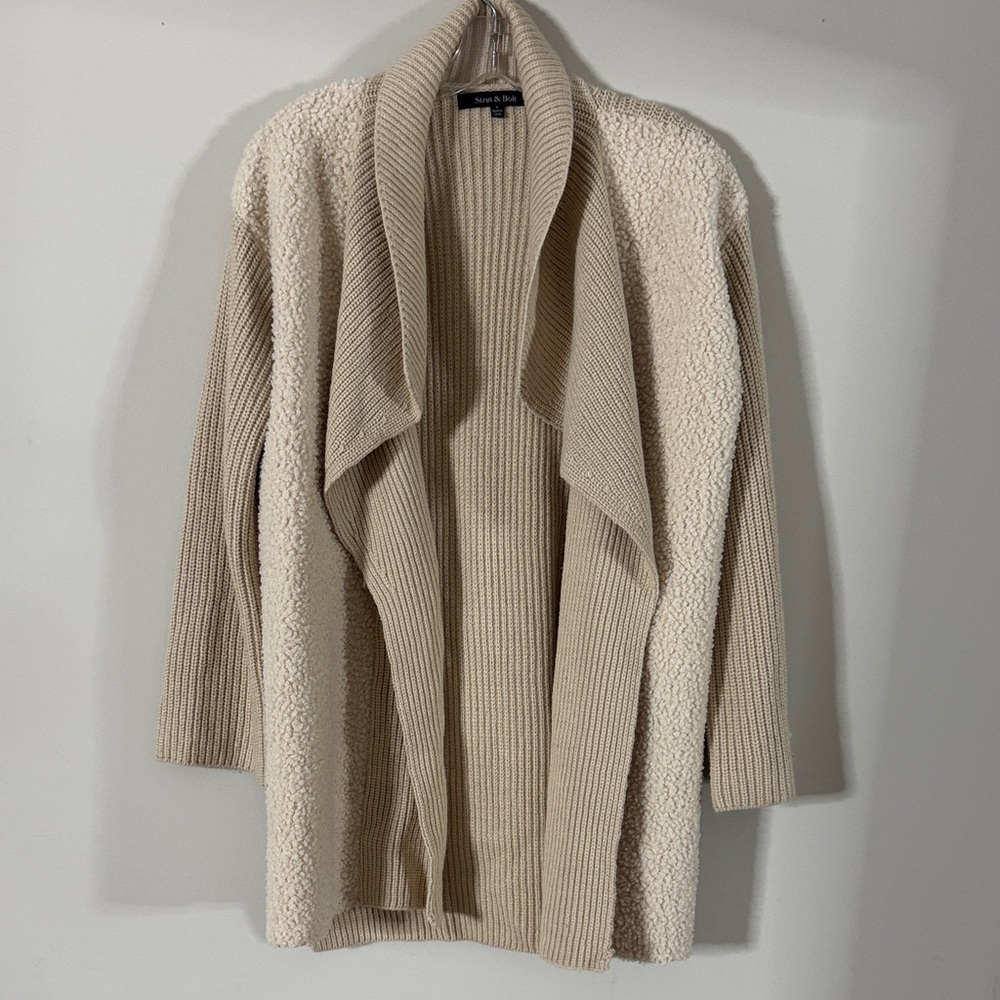 Cozy Beige Open Front Cardigan